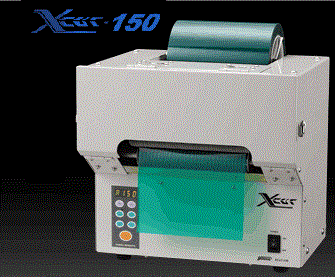 Catalog máy cắt băng keo tự động Series ZCUT-150