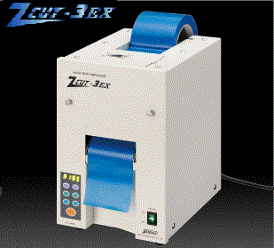 Catalog máy cắt băng keo tự động Series ZCUT-3EX
