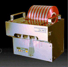 Catalog máy cắt film FD-160II/FD-200II