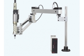 Cánh tay phụ trợ Tracer Arm 