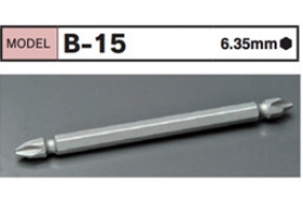 Đầu vặn vít PH2 (Screwdrive Bit)