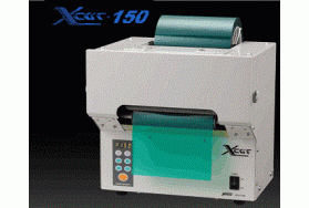 Máy cắt băng keo tự động Series ZCUT-150